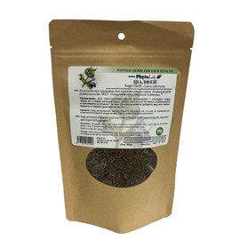 PhytoLab Sage Herb Natural Herbal Tea PhytoLab, 50g (Шалфей трава)