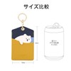 HUIKKJP Animal Case, Cute, Cute, Pass Case, Cute, Commuter Holder,
