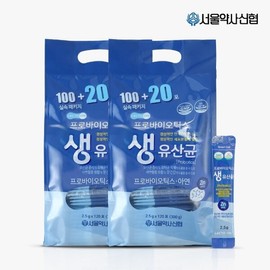 Lacto-on Seoul Pharmacist Shinhyup Probiotics Live Lactobacillus 120 sachets 2 sets / 락토온서울약사신협 프로바이오틱스 생유산균 120포 2세트