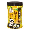 Hakugen Earth Iiyu Tabidachi Nigori Bath Salts Bottle - 600g