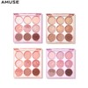 AMUSE Eye Color Palette 0.6g*9ea, Color:02 Cool Rose