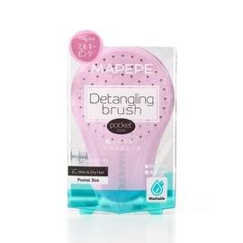 Mapepe Detangling Brush [Pocket Size] Milky Pink MAPEPE