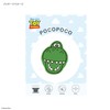 Gourmandies Pixar Character Die Cut Soft POCOPOCO Rex DNG-34RX