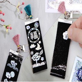 Museum Goods Korean-Chinese Park Mues Traditional Mother-of-pearl Strap Keyring Mini Decorative Accessories K Goods Foreign Gifts I agree to third-party provision for delivery / 박물관굿즈 국중박 뮷즈 전통 자개 스트랩 키링 미니 장식 소품 K굿즈 외국인선물 배송을 위한 제3자 제공에 동의합니다
