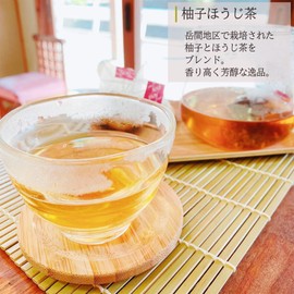 Takema-no-Sato Higashi Tea Bag Drink Comparison Set (Green Tea from Okuma Product, Shallow Fried Hojicha, Deep Fried Hojicha, Yuzu Roasted Tea, Yamaga Japanese Black Tea)
