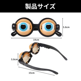 vrunyuoi Crazy Eyes, Funny Party Supplies, With Nose Pads, Painless, Anti-Slip, Endless Party, Events, Birthdays, Farewell Parties, Halloween, Christmas Present, Toy Glasses, Fun Glasses, Fun for