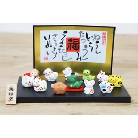 Craftmanhouse Zodiac Brocade Lucky Chinese Zodiac Ornament 99