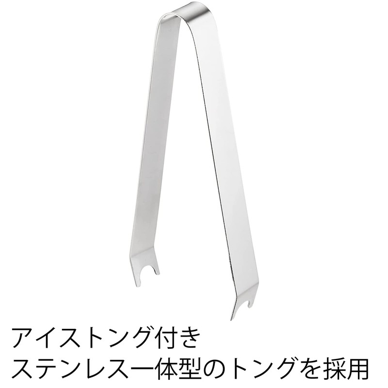 ピーコック魔法瓶工業(The-peacock) ピーコック アイスペール ブラック 1.6L IBS-A160 B