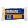 Wellsley Farms Block Sharp Yellow Cheddar Cheese, 32 oz.
