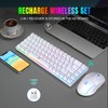 Snpurdiri 60% Wireless Gaming Keyboard and Mouse Combo,LED Backlit Rechargeable