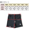 box408 Kids' Girls' Overpants, One Point Embroidery, Set of 5,