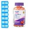 EQUATE Advanced Hair, Skin & Nails Gummies Dietary Supplement, 90 Ct + Pill Planner