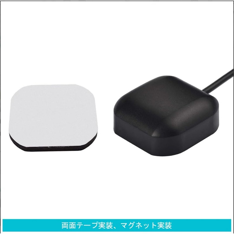 BINGFU External Waterproof Active GPS Navigation Antenna MCX Male Plug
