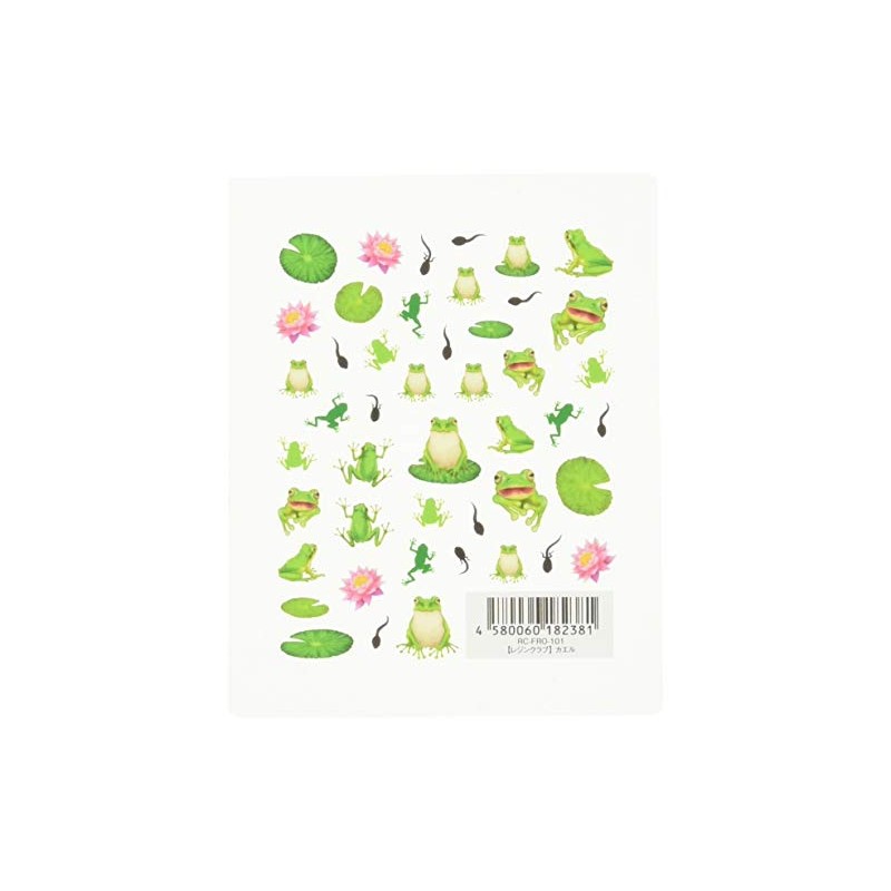 Resin Club Frog [Double Sided] UV Resin Seal Parts RC-FRO-101