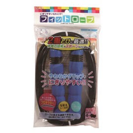 Kutsuwa NT017BL Jump Rope, Fit Rope, Blue