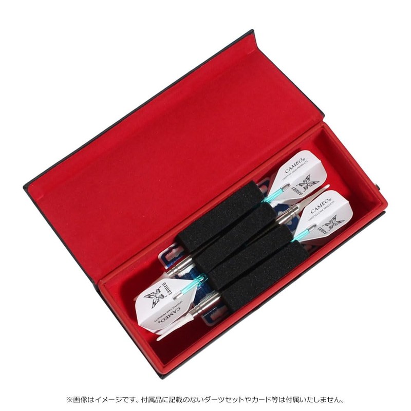 Cameo Dart Case, Dimension Hard, Hard Dart Case, Black