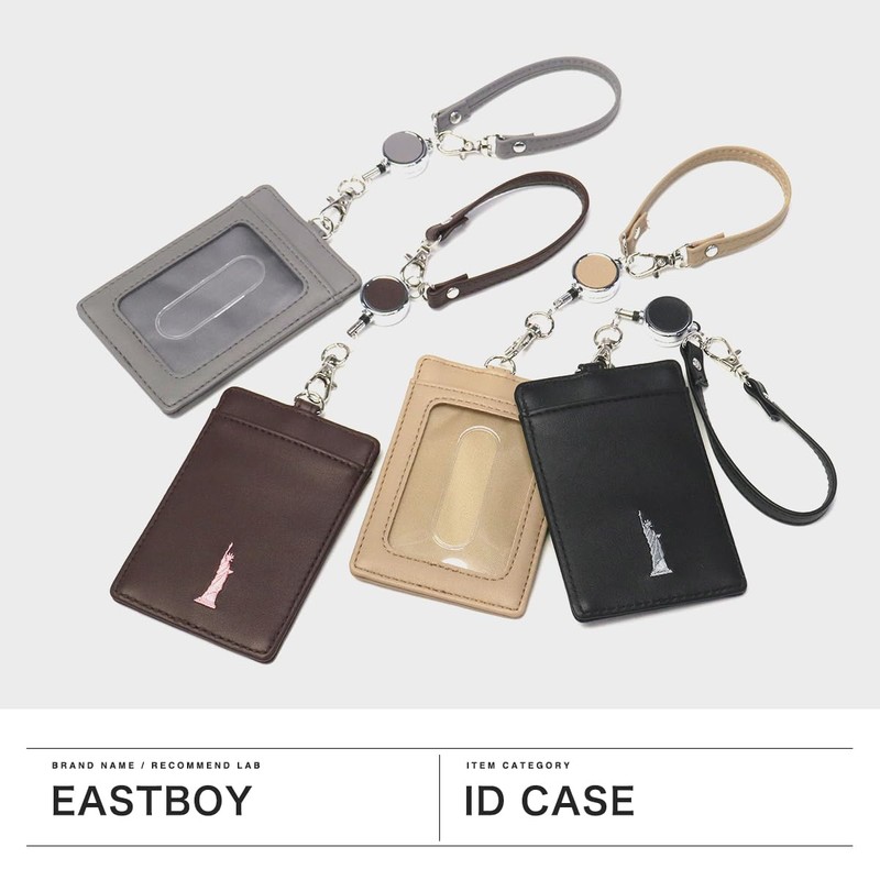 East Boy EST-RTP Pass Case with Reel ID Case, Black