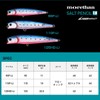 Daiwa MT Salt Pencil 95F-LI LI Lures Unyo Castle