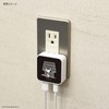 Gourmandise Peanuts USB/USB Type-C AC Adapter Joe Cool SNG-718B