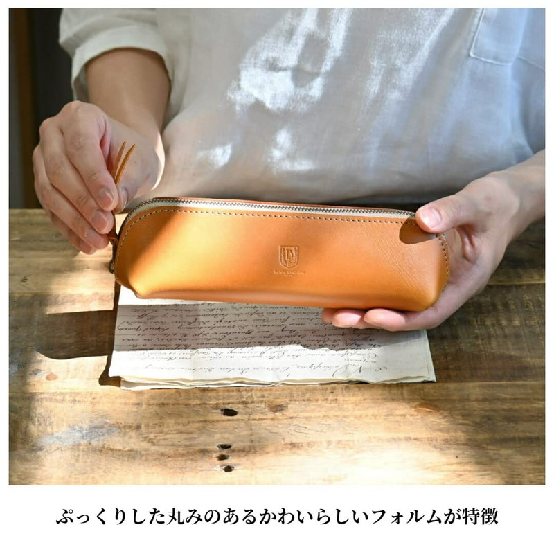 BlancCouture Leather Large Capacity Baguette Zipper Pencil Case, Rouge (Red),