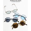 Quintet 28-ty-3551 Octagon Sunglasses, Men's, Women's, Date Glasses, Octagonal, UV