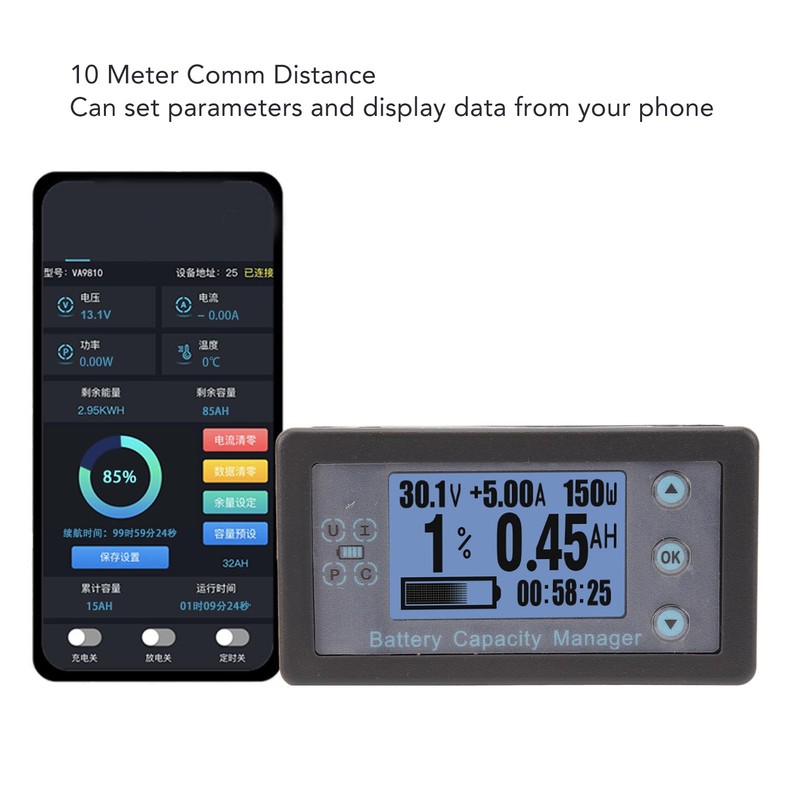 Battery Capacity Manager 200A Monitor LCD Digital Display Battery Coulometer