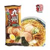 Itsuki Ramen Variety 3 Pack - Salt, Soy Sauce, Pork