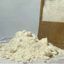 White Musk Incense Powder 50 Grams, Premium Quality, 100% Natural, Sacred Space, Natural Incense, Loose Incense, Product from India, Packaged in The USA (White Musk Incense Powder)