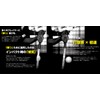 GOSEN TSGT312SY Tennis String G-TOUR 3 Gauge 17 Solid Yellow