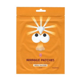 Onslow Retinol Grow Wrinkle Patch 45 sheets 1 piece / 온슬로 레티놀 미간 주름 패치 45매 1개