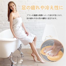 Foot Wash Mat, Foot Brush, Foot Wash, Foot Care Brush, Anti-Slip, Suction Cup, Antibacterial, Odor Prevention, Exfoliating, Athlete's Foot Massage, Bathroom, Gift
