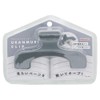 Sunstar Stationery Clip, Die Cut Crinkle Clip, Dark Fog S3623327