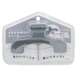 Sunstar Stationery Clip, Die Cut Crinkle Clip, Dark Fog S3623327
