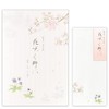 Nubby Shuni Shuni Shu Sakura & Sumire Stationery and Envelopes