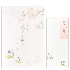 Nubby Shuni Shuni Shu Sakura & Sumire Stationery and Envelopes Set | [Stationery] Washi Paper 18 Sheets Vertical Writing Toriko Paper B5 Equivalent [Envelope] 5 Sheets Oblong No. 4 Envelope