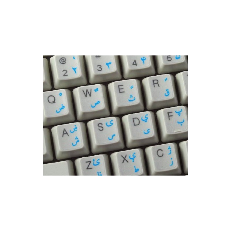 Pashto Keyboard Sticker with Blue Lettering ON Transparent Background for