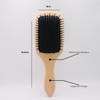 Kerargan - Large natural bamboo brush - Detangles and reduces
