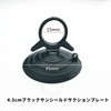 RICISUNG Suction Cup (20 Pieces), Strong Suction Cup for Park