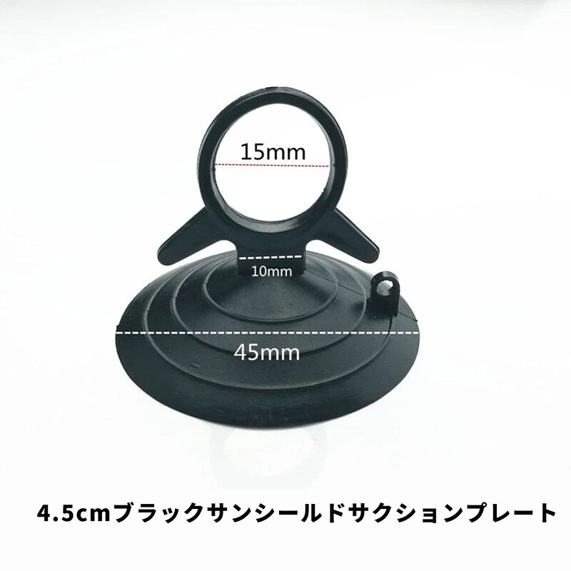 RICISUNG Suction Cup (20 Pieces), Strong Suction Cup for Park
