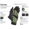 ISUKA Weathertech Trekking Gloves XS Black 230001