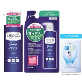 Deoko Scalp Care Conditioner + Refill Set with Gokujun Sachet