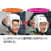 TWELVE HM-04 Soft Marine Headgear, Light Blue (Junior Size)