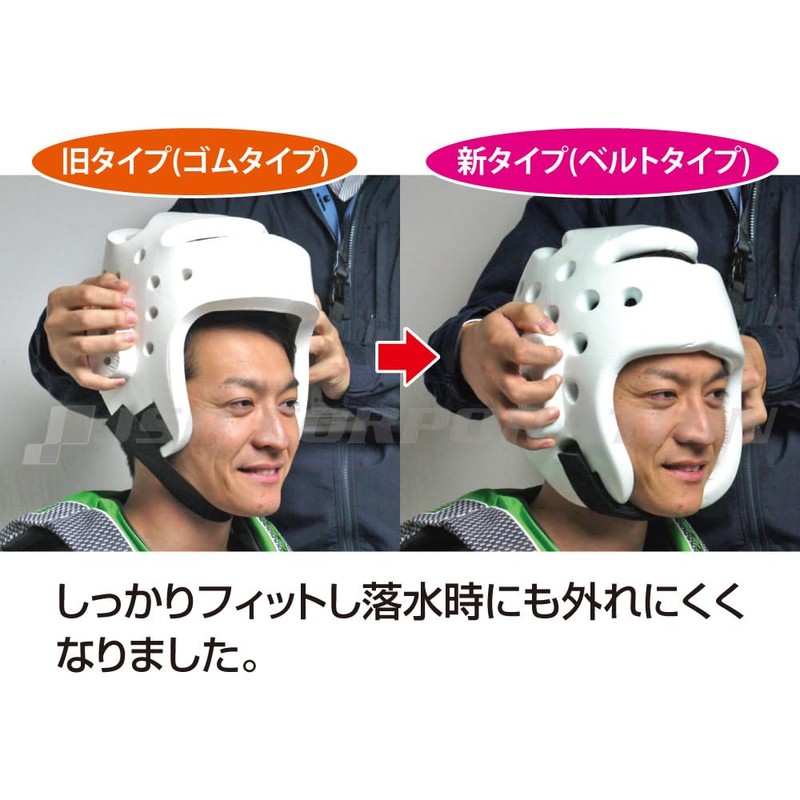 TWELVE HM-04 Soft Marine Headgear, Light Blue (Junior Size)