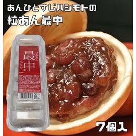 Bakubuy Tsubu-An Monaka 最中 もなか つぶあん Japanese Red Bean Filling Wafer Desserts Anime Food