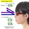 Zealot Polarized Over Sunglasses Light Slim Type ZE-OG03LB Brown/Light Brown