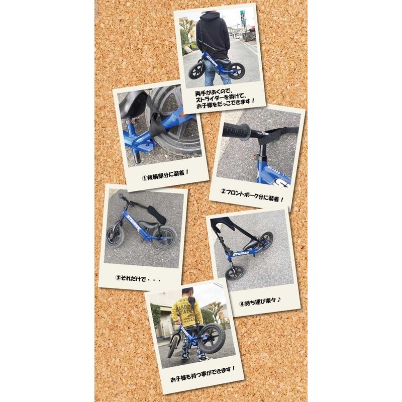 HEAVEN SKATE CARRY STRAP CARRY STRAP, Black