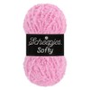 Scheepjes Softy Cotton Yarn, 75% Polyester, 25% Nylon, 483, 1x50g