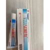 Original Skineal cream from Nigeria 15g