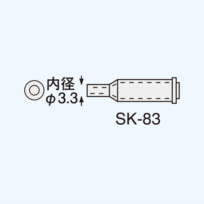 3.3mm Diameter hot Blow Soldering tip for Cordless Soldering Iron.
