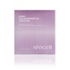 Arocell Super Collagen Mask 2.0 ECM ECM Active 4 sheets / 아로셀 슈퍼 콜라겐 마스크 2.0 ECM 이씨엠 액티브 4매